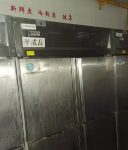 郑州二手饭店设备回收