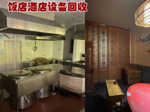 郑州酒店饭店设备回收，郑州后厨设备回收，二手厨房设备回收